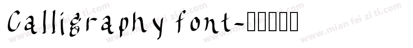 Calligraphy font字体转换